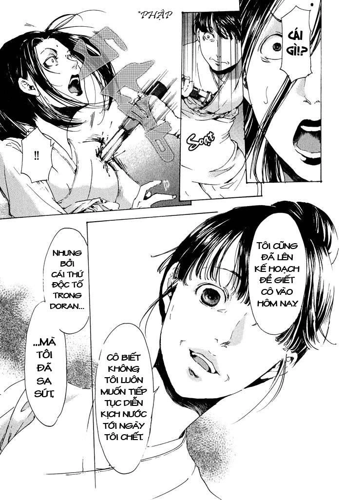 Adekan Chapter 11 - 36