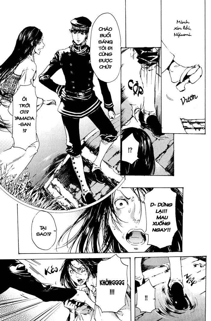 Adekan Chapter 11 - 40