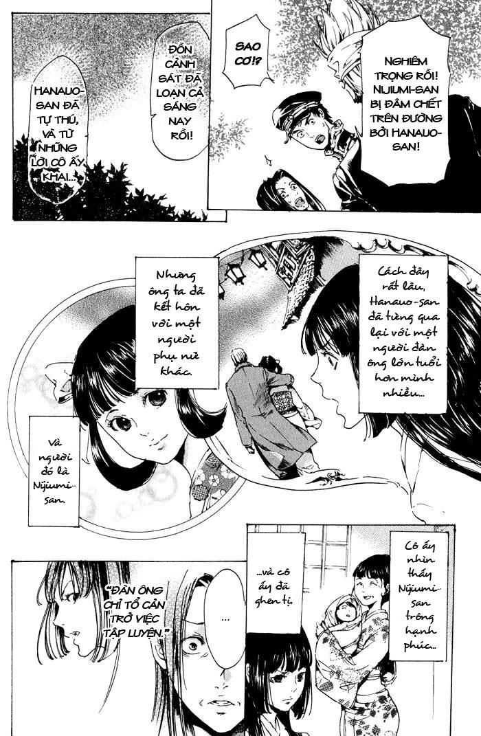 Adekan Chapter 11 - 43