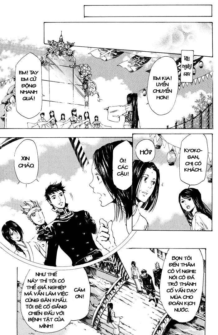 Adekan Chapter 11 - 46