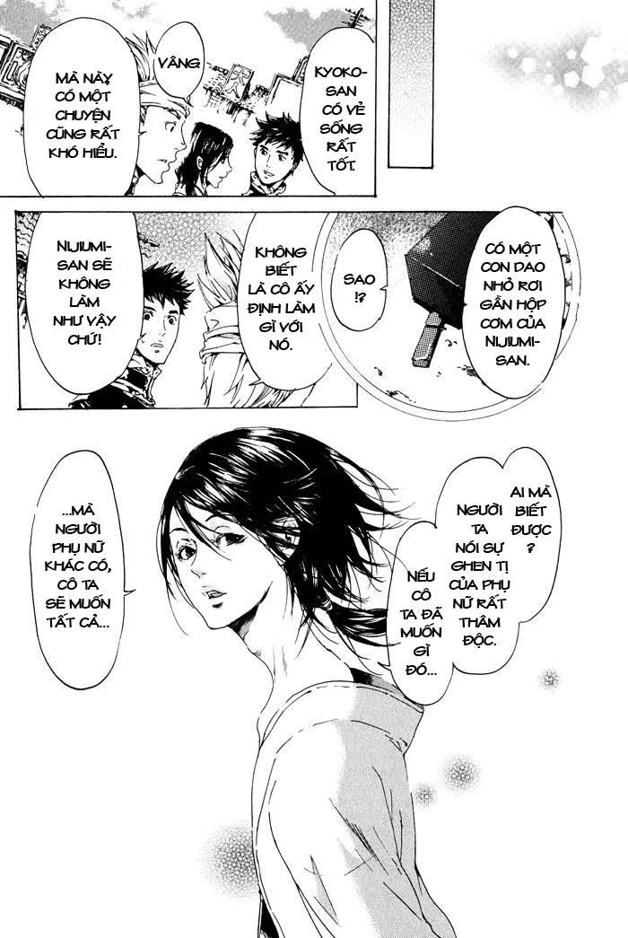 Adekan Chapter 11 - 48