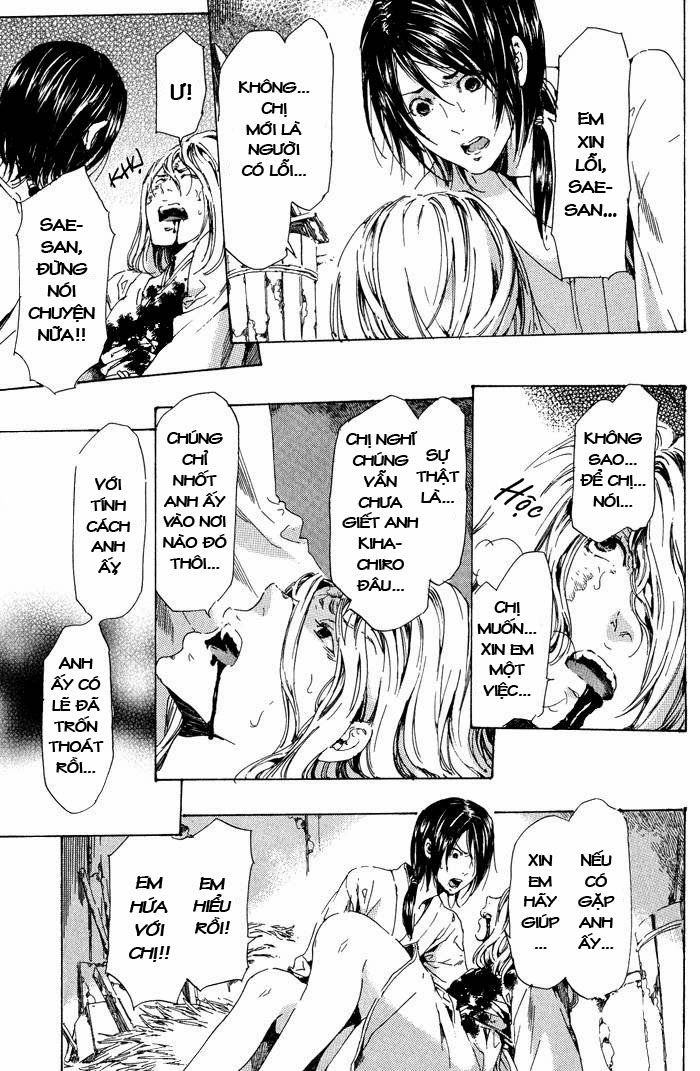 Adekan Chapter 12 - 42