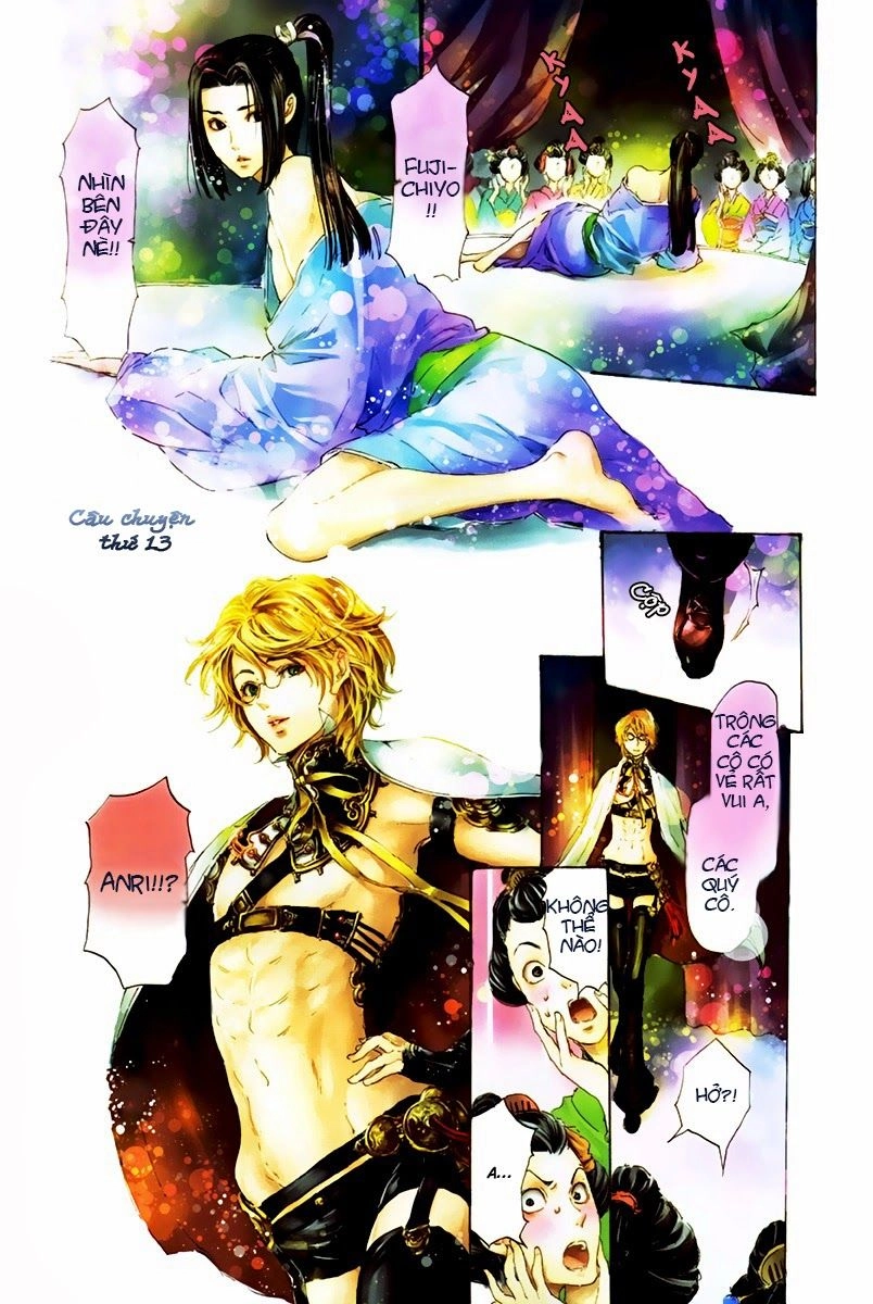 Adekan Chapter 13 - 5