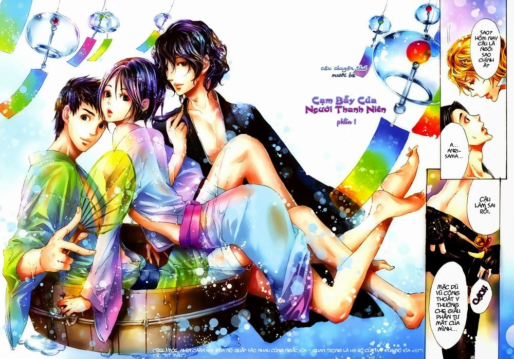 Adekan Chapter 13 - 6