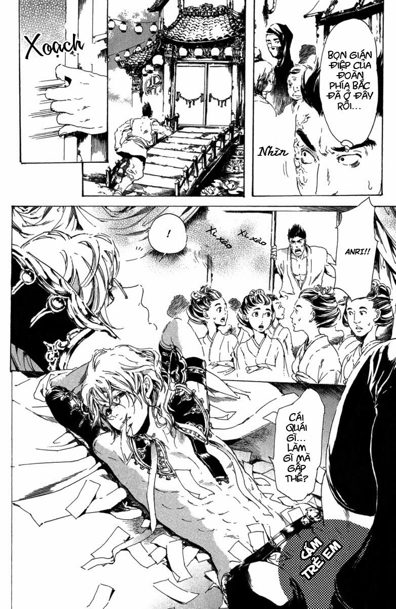 Adekan Chapter 13 - 9