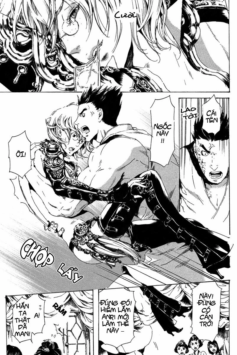 Adekan Chapter 13 - 10