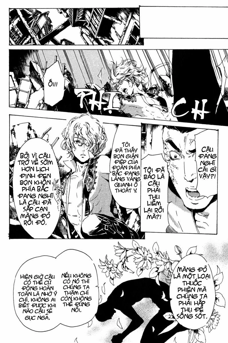 Adekan Chapter 13 - 11