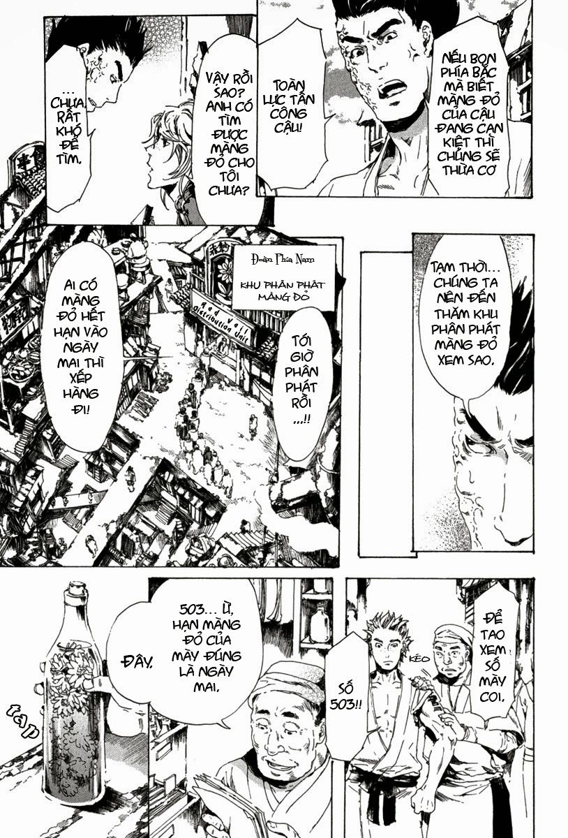 Adekan Chapter 13 - 12