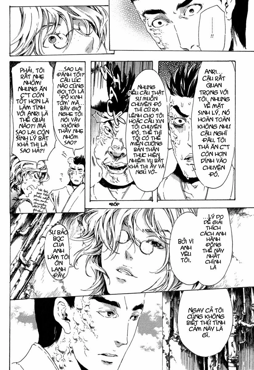 Adekan Chapter 13 - 17