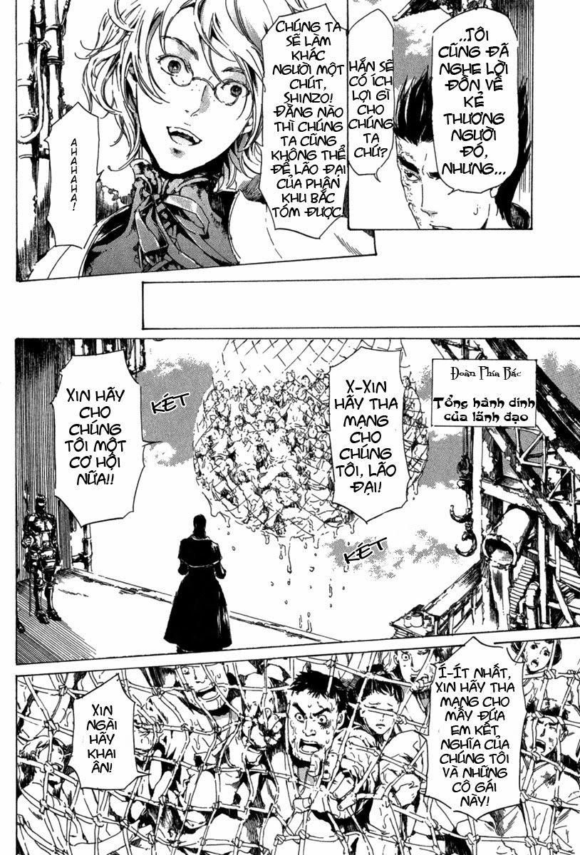 Adekan Chapter 13 - 19