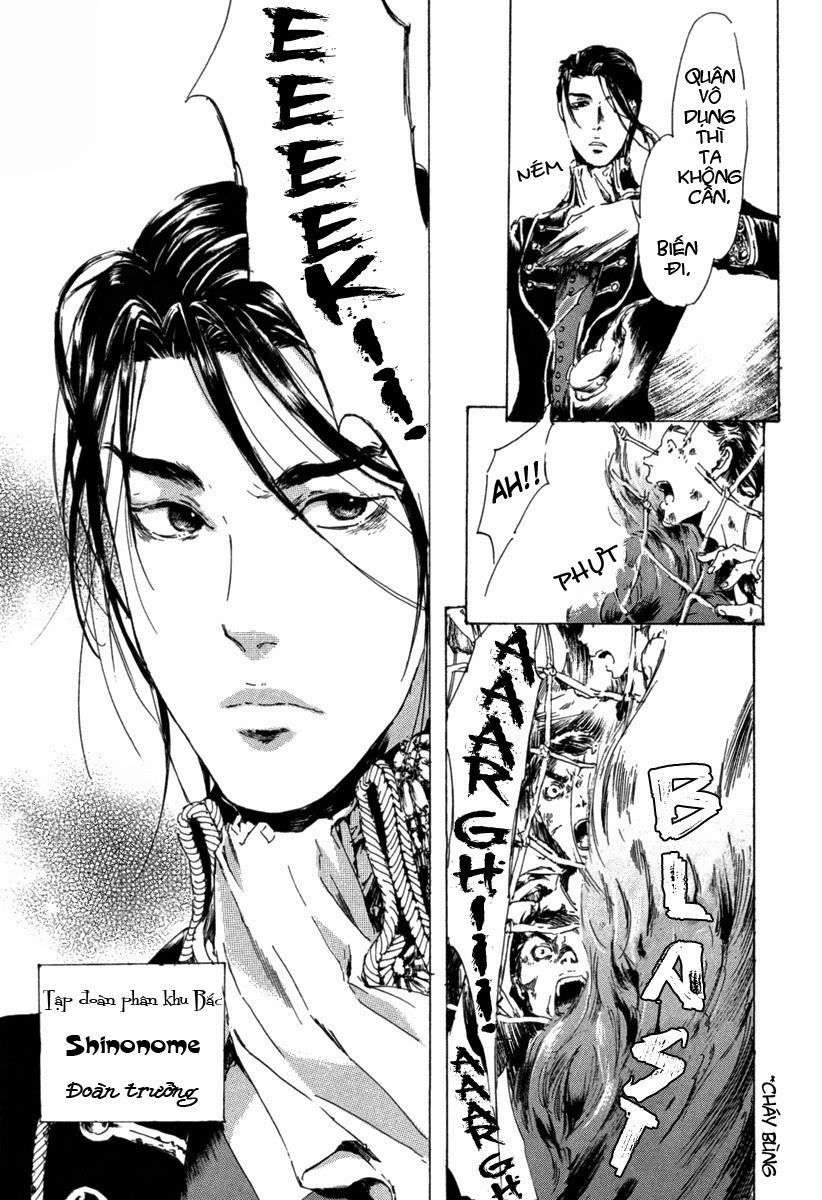 Adekan Chapter 13 - 20