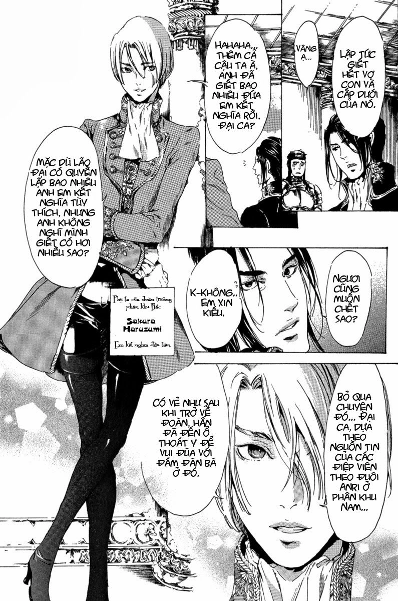 Adekan Chapter 13 - 22