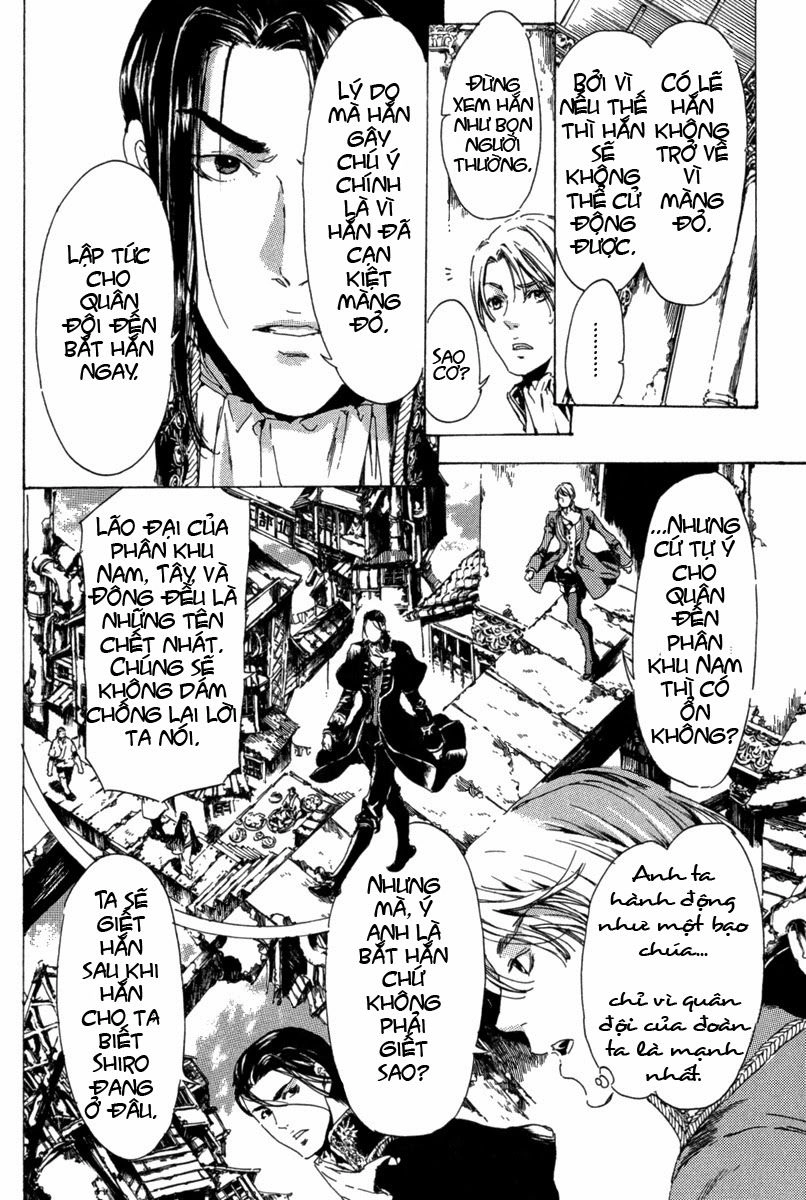 Adekan Chapter 13 - 23