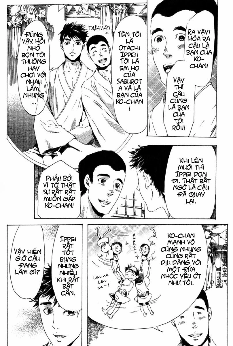 Adekan Chapter 13 - 29