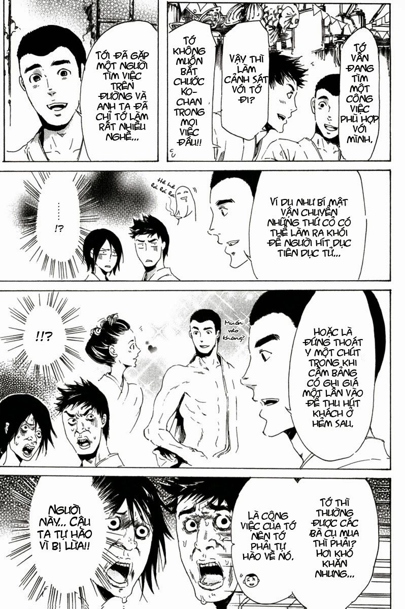 Adekan Chapter 13 - 30