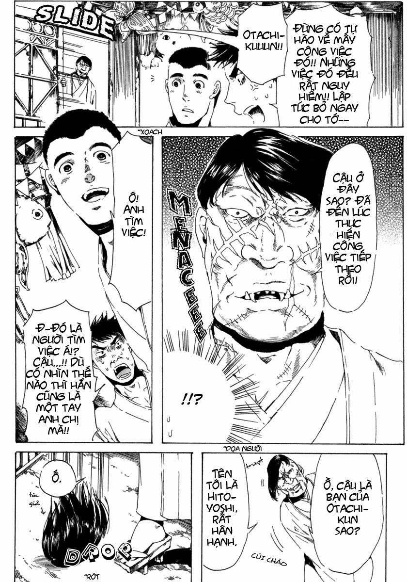 Adekan Chapter 13 - 31