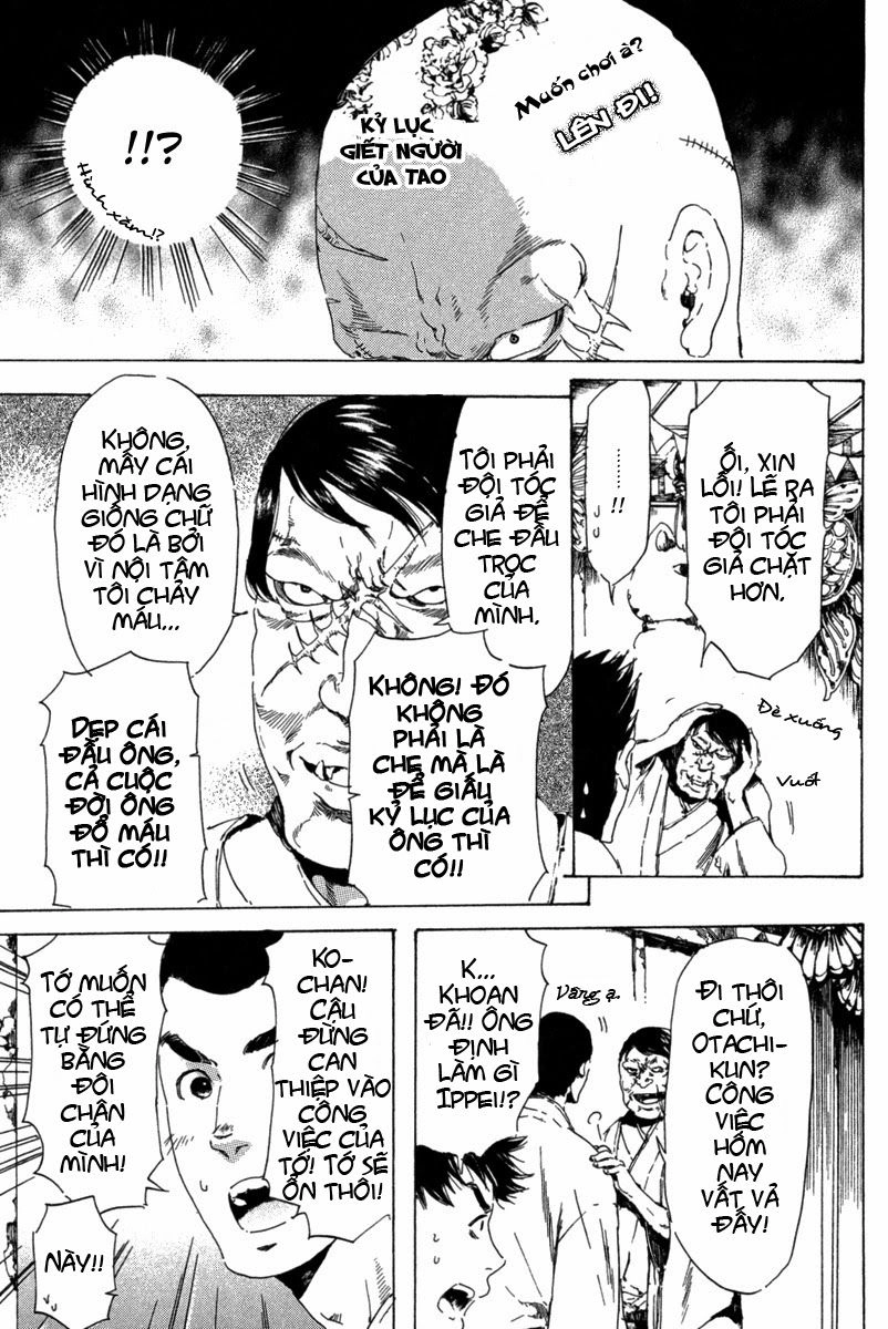 Adekan Chapter 13 - 32