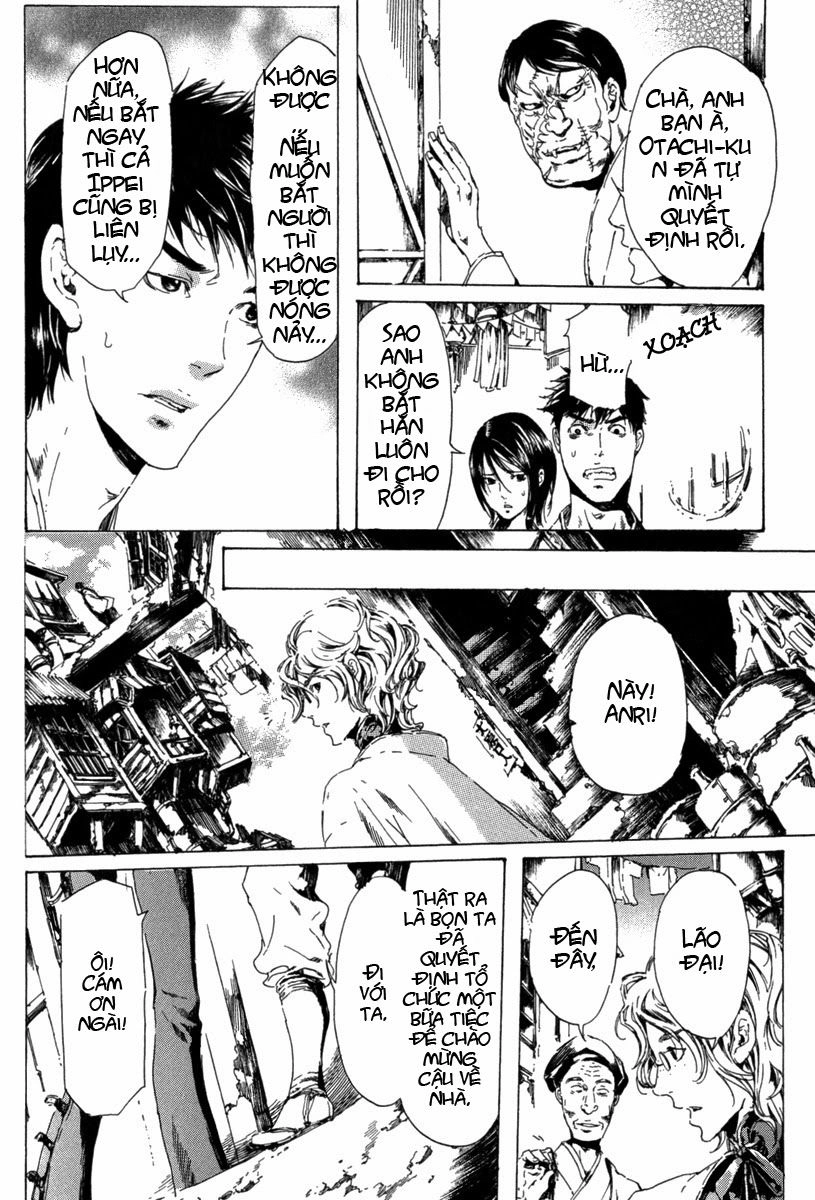 Adekan Chapter 13 - 33