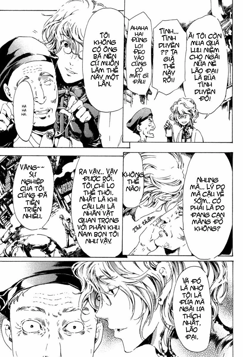 Adekan Chapter 13 - 34