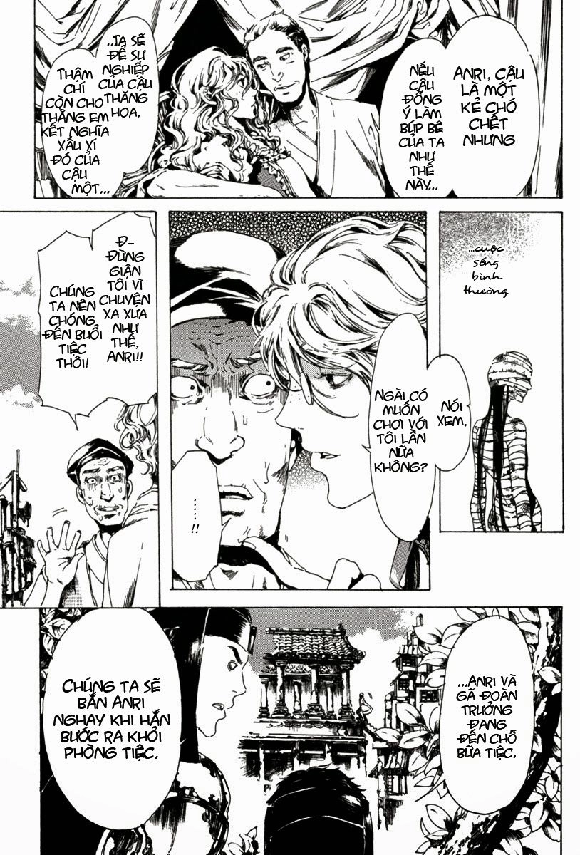 Adekan Chapter 13 - 36