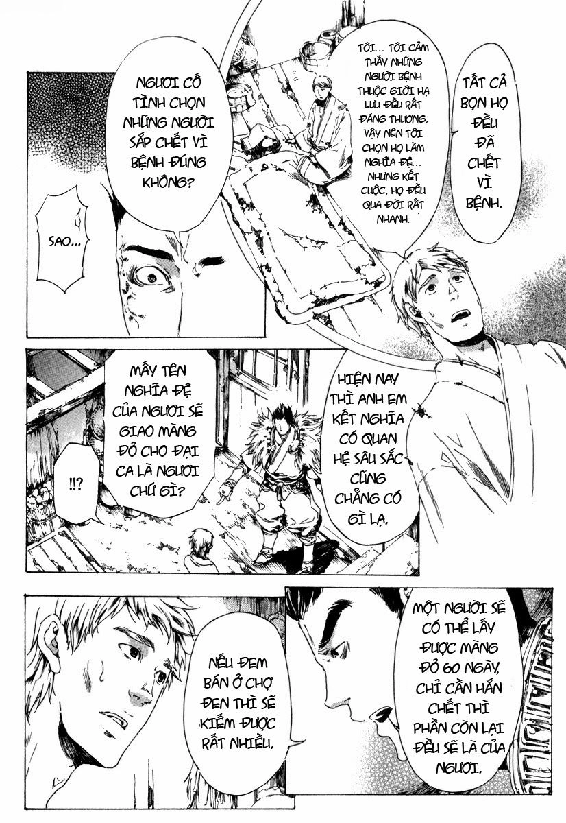 Adekan Chapter 14 - 17