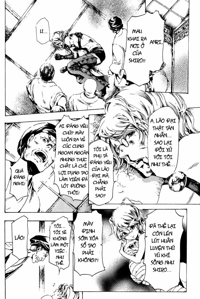 Adekan Chapter 14 - 19