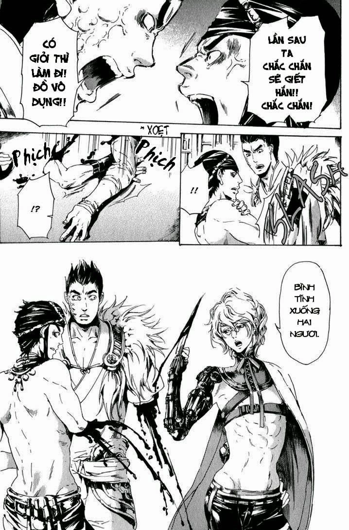 Adekan Chapter 15 - 12