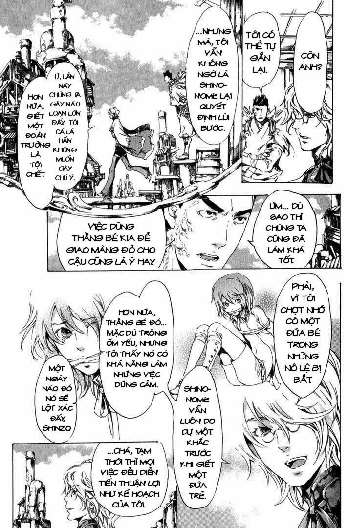 Adekan Chapter 15 - 14