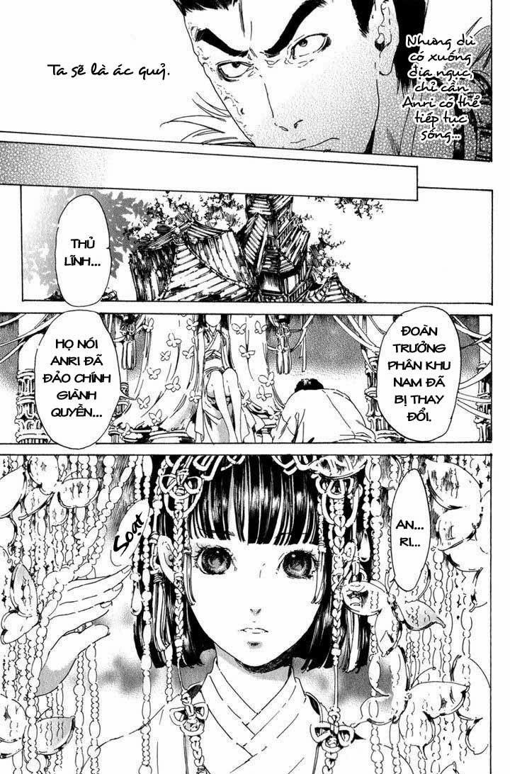 Adekan Chapter 15 - 20