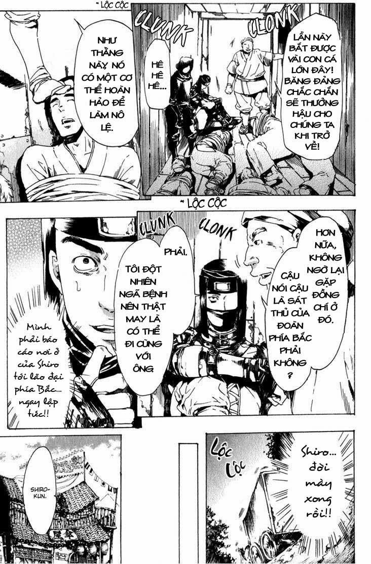 Adekan Chapter 15 - 22