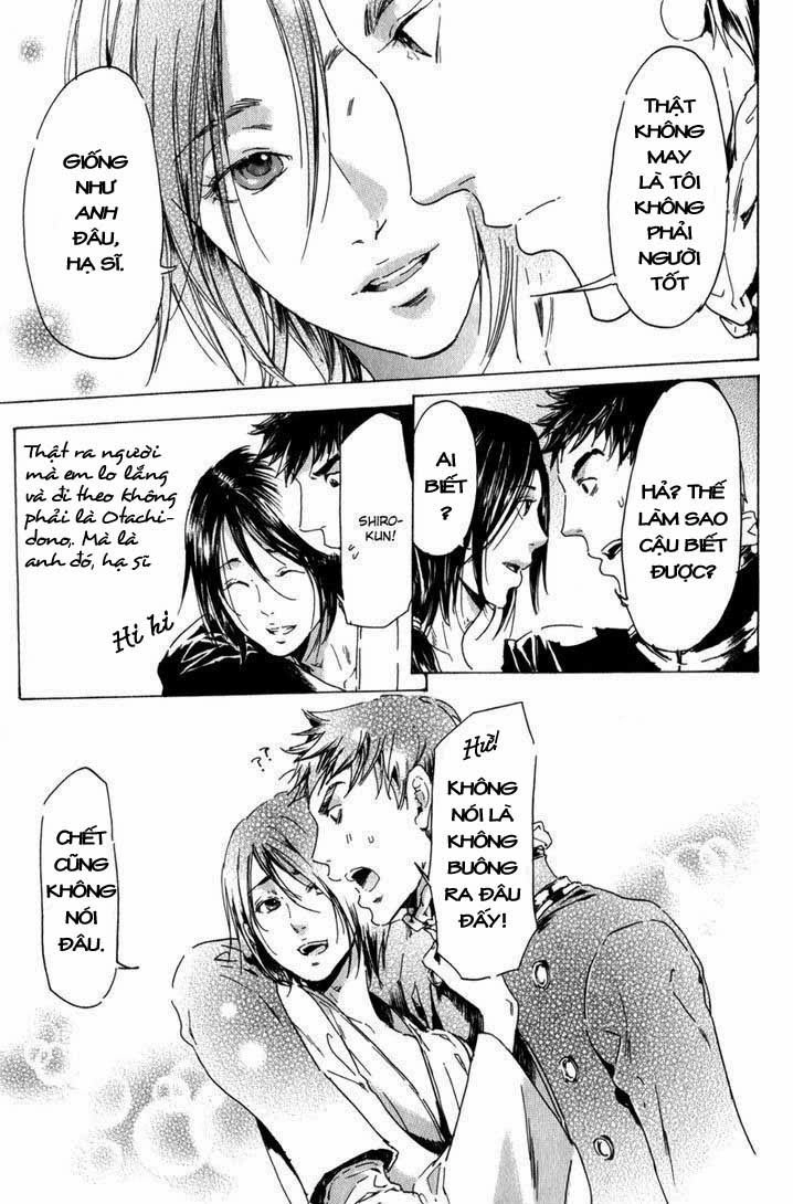 Adekan Chapter 15 - 24