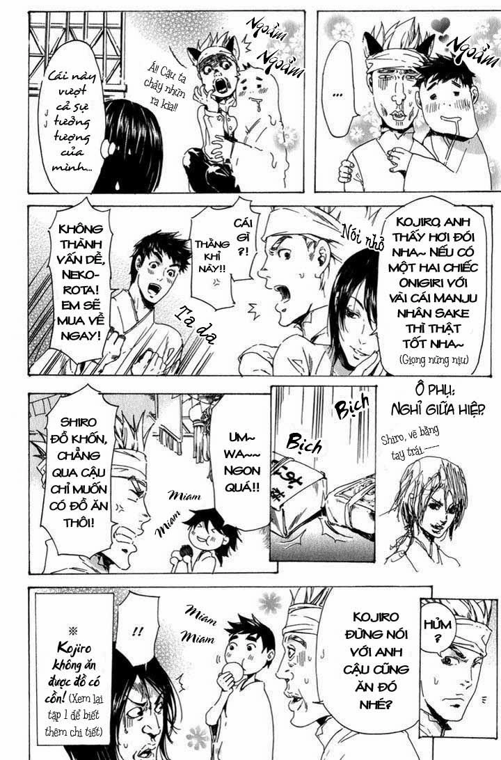 Adekan Chapter 15 - 27