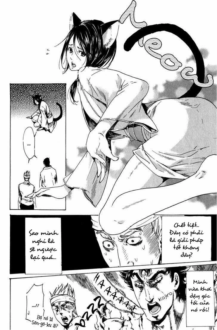 Adekan Chapter 15 - 29