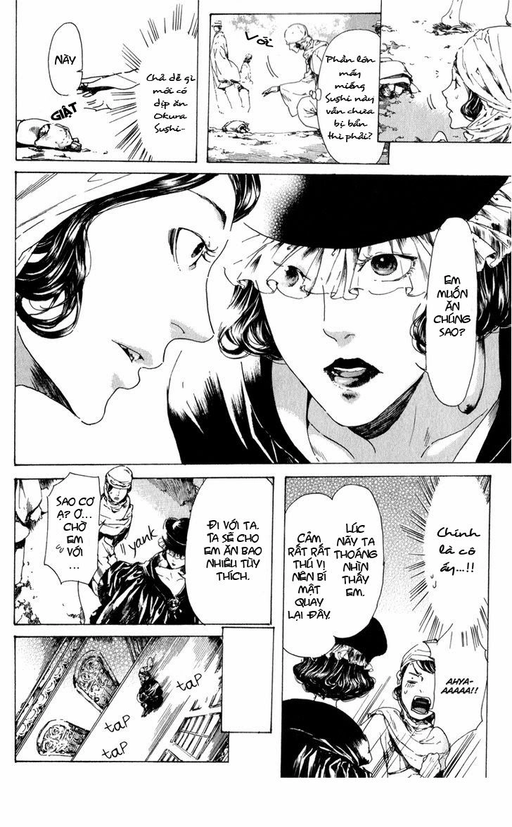 Adekan Chapter 16 - 11