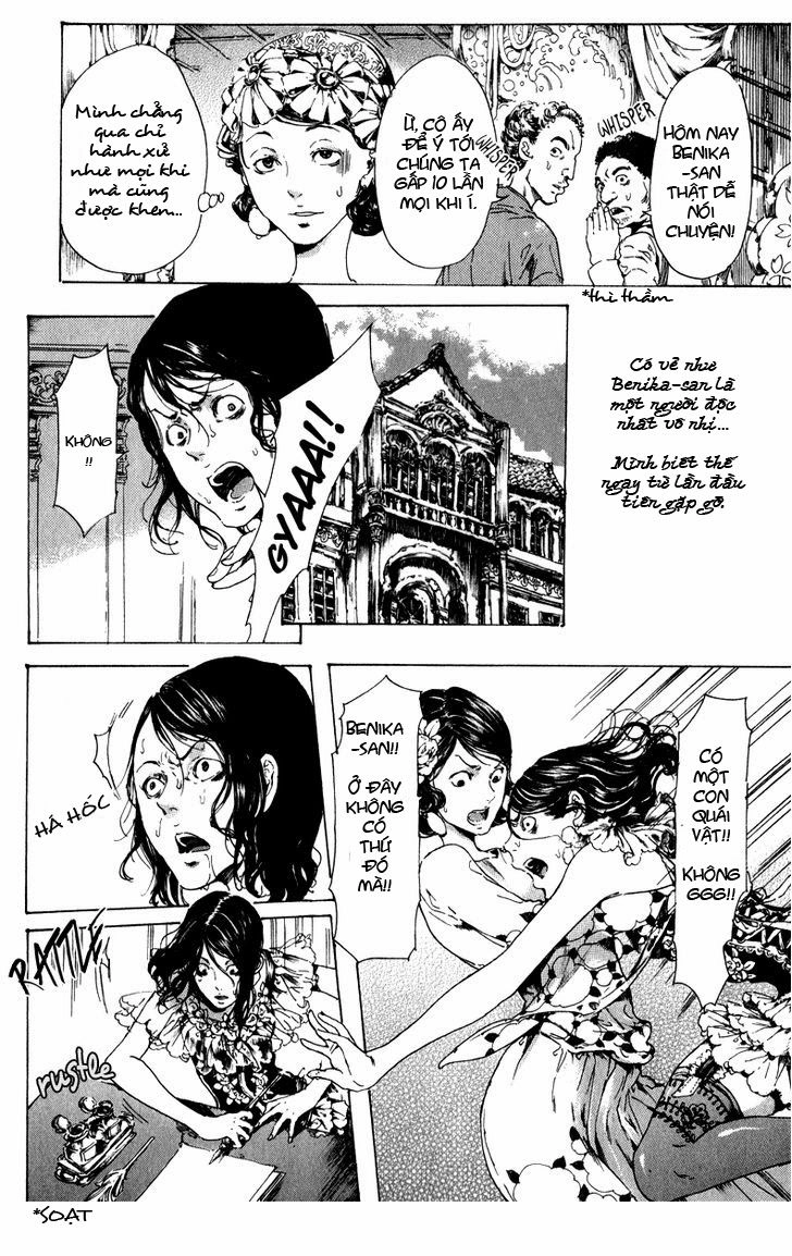 Adekan Chapter 16 - 21