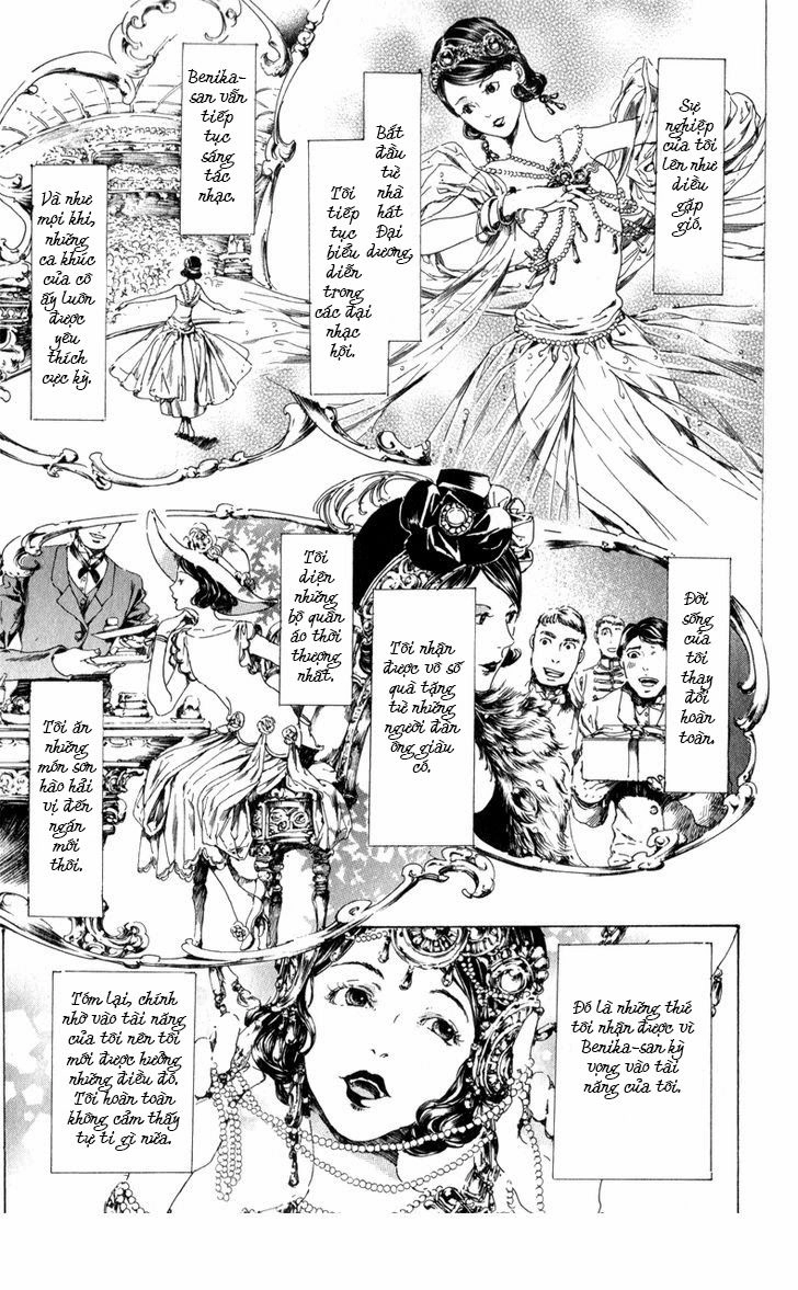 Adekan Chapter 16 - 28