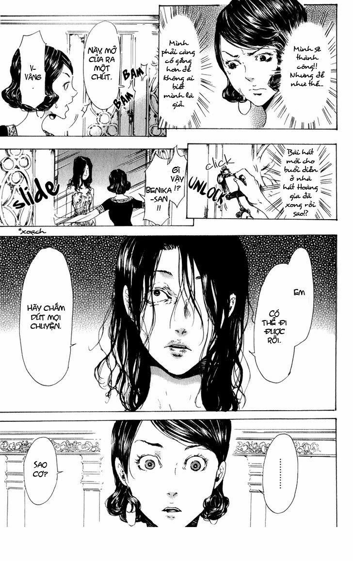 Adekan Chapter 16 - 32