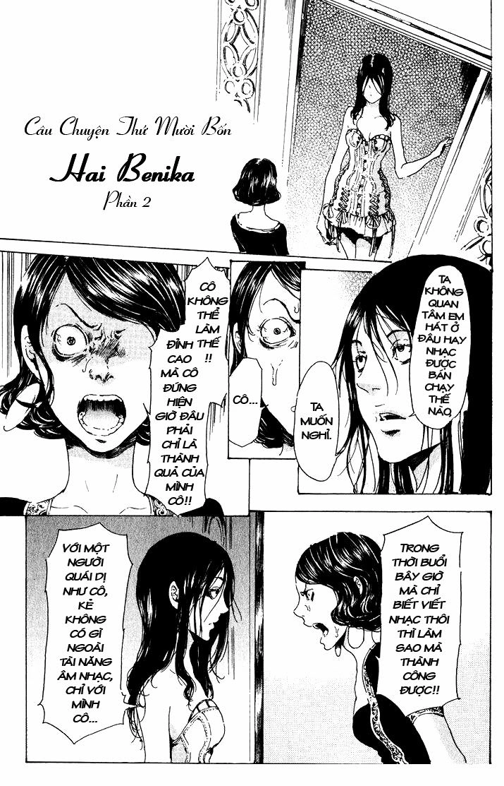 Adekan Chapter 17 - 2