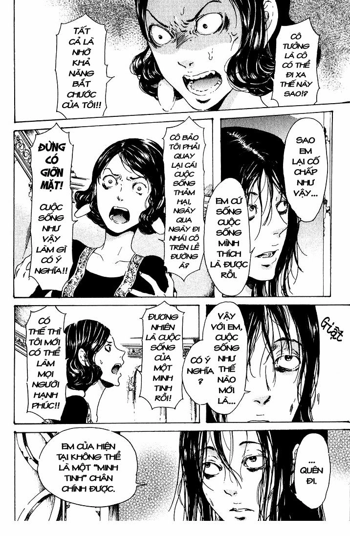 Adekan Chapter 17 - 3