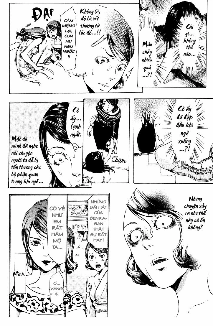 Adekan Chapter 17 - 13