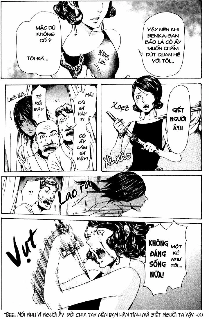 Adekan Chapter 17 - 16