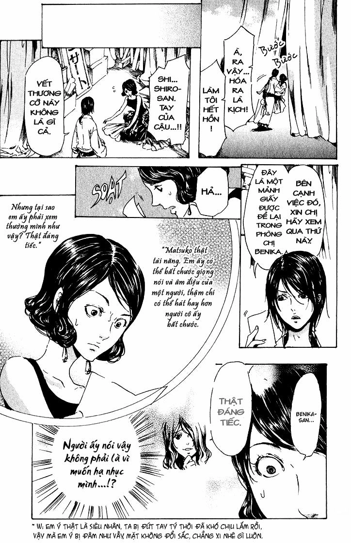 Adekan Chapter 17 - 18