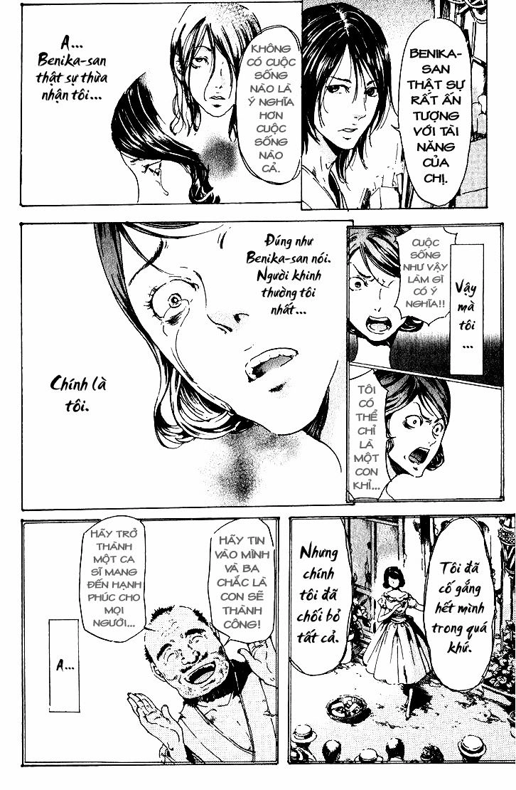 Adekan Chapter 17 - 19