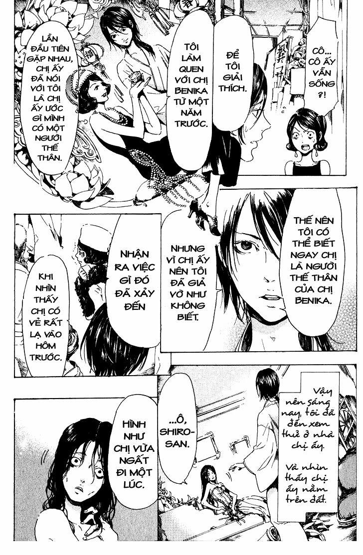 Adekan Chapter 17 - 21