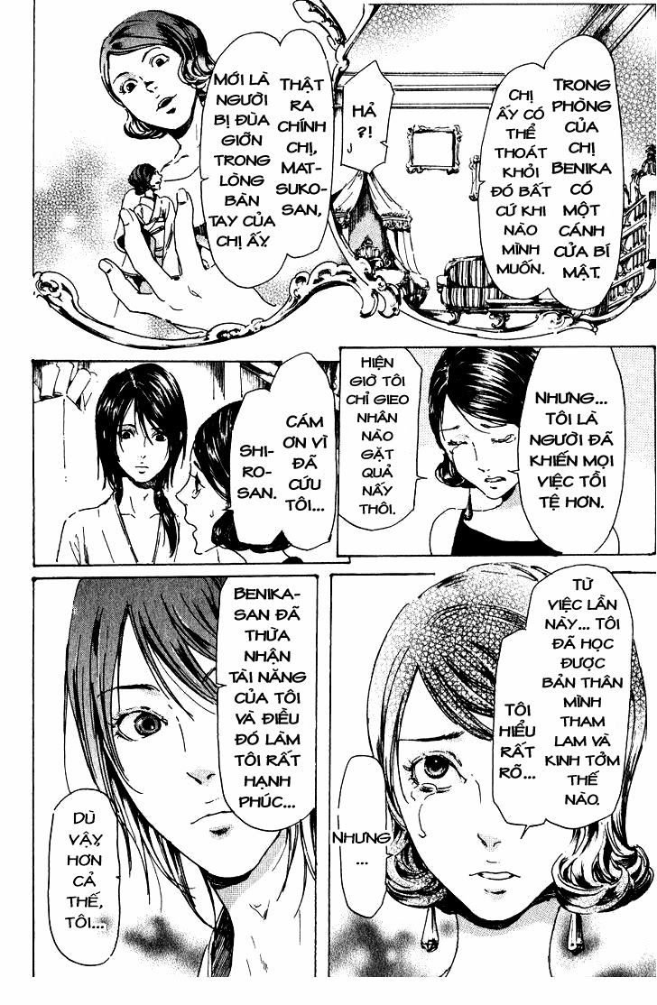 Adekan Chapter 17 - 25