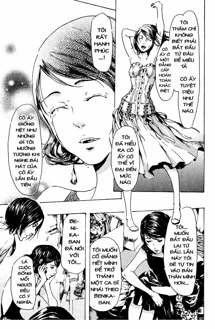 Adekan Chapter 17 - 26