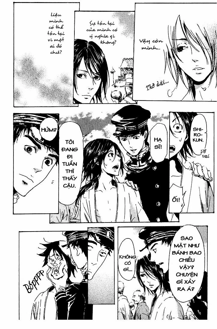 Adekan Chapter 17 - 29