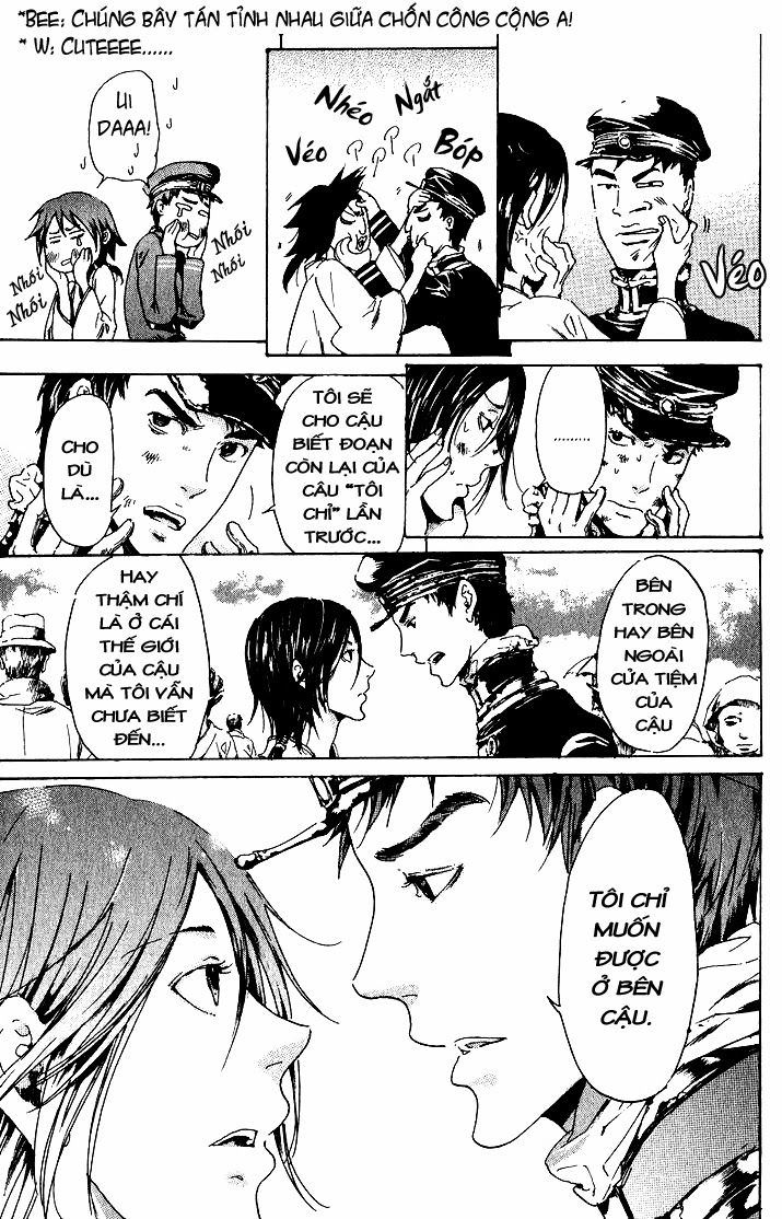 Adekan Chapter 17 - 30