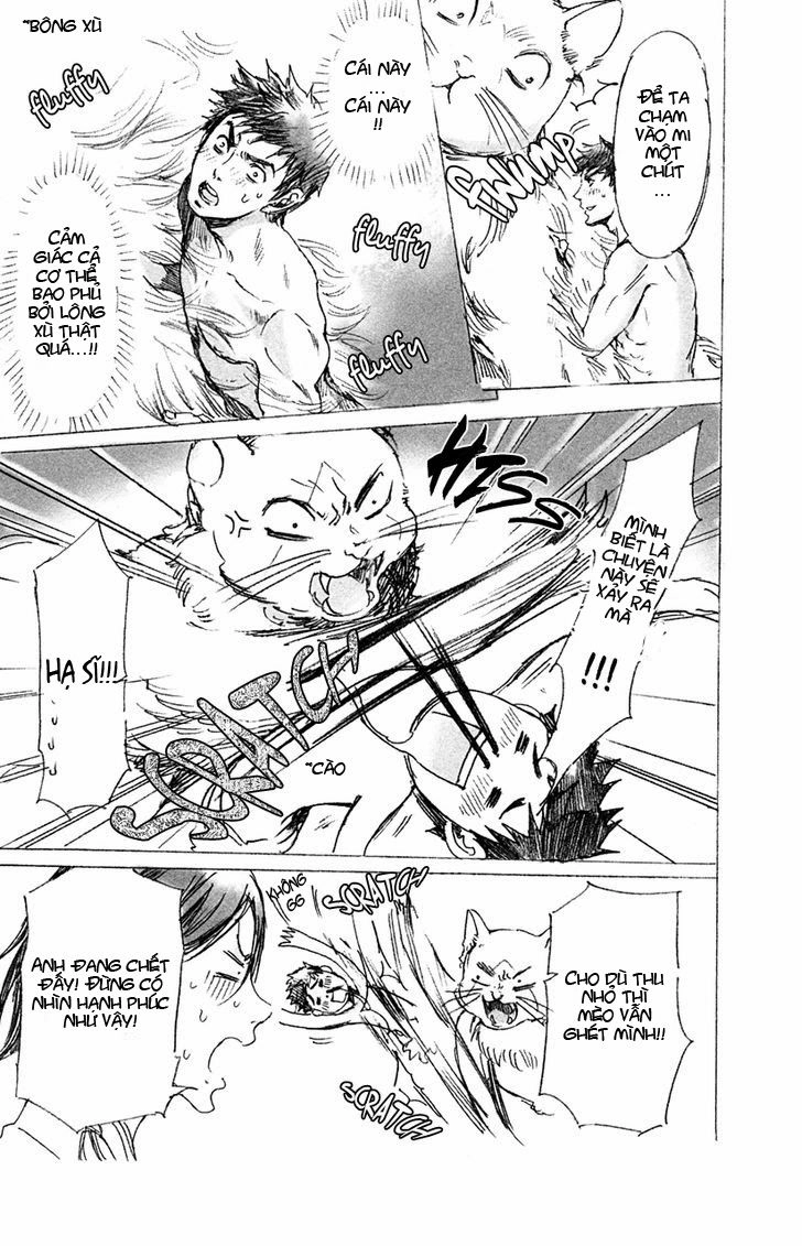 Adekan Chapter 17 - 51