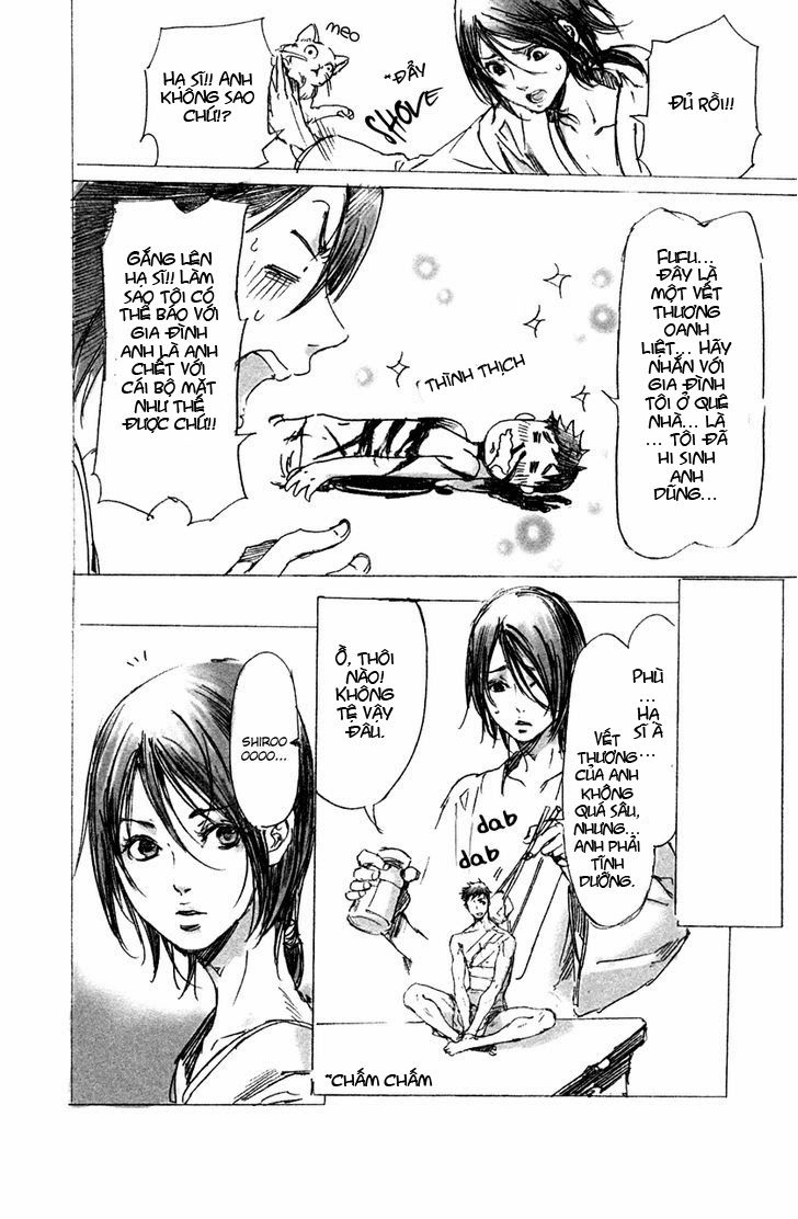 Adekan Chapter 17 - 52